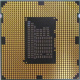 Процессор Intel Celeron G540 (2x2.5GHz /L3 2048kb) SR05J s1155 (Орехово-Зуево)