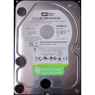 Б/У жёсткий диск 500Gb Western Digital WD5000AVVS (WD AV-GP 500 GB) 5400 rpm SATA (Орехово-Зуево)
