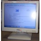 POS-монитор 8.4" TFT OTEK OT84NA (Орехово-Зуево)