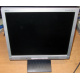 Б/У монитор 17" Nec AccuSync LCD72VM (Орехово-Зуево)