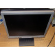 БУ монитор 17" Nec AccuSync LCD72VM (Орехово-Зуево)