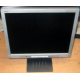 Монитор 17" TFT Nec AccuSync LCD 72XM (Орехово-Зуево)