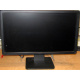 Монитор 19.5" TFT Dell E2014H (Орехово-Зуево)