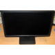 Монитор 19.5" ЖК Dell E2014H (Орехово-Зуево)