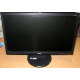 Монитор 18.5" TFT Acer V193HQ D (Орехово-Зуево)