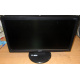 Монитор 18.5" TFT Acer V193HQ Db (Орехово-Зуево)
