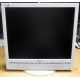 БУ монитор 17" Philips 170B с колонками и USB-хабом в Орехово-Зуеве, белый (Орехово-Зуево)