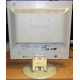 Монитор 17" Philips 170B вид сзади (Орехово-Зуево)