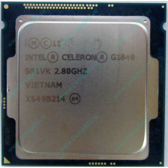 Процессор Intel Celeron G1840 (2x2.8GHz /L3 2048kb) SR1VK s.1150 (Орехово-Зуево)