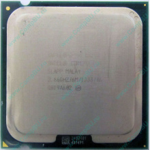 Процессор Б/У Intel Core 2 Duo E8200 (2x2.67GHz /6Mb /1333MHz) SLAPP socket 775 (Орехово-Зуево)