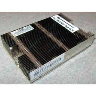 Радиатор HP 592550-001 603888-001 для DL165 G7 (Орехово-Зуево)