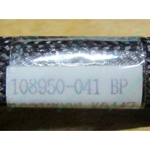 IDE-кабель HP 108950-041 для HP ML370 G3 G4 (Орехово-Зуево)