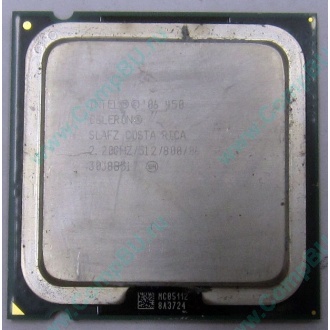 Процессор Intel Celeron 450 (2.2GHz /512kb /800MHz) s.775 (Орехово-Зуево)