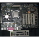 Материнская плата Intel D845PEBT2 (FireWire) с процессором Intel Pentium-4 2.4GHz s.478 и памятью 512Mb DDR1 Б/У (Орехово-Зуево)