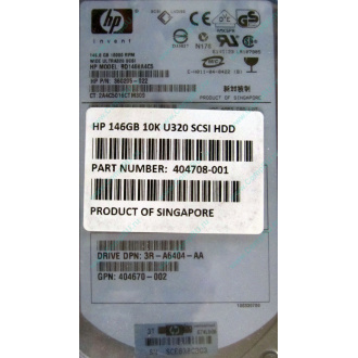 HDD 146.8Gb HP 360205-022 404708-001 404670-002 3R-A6404-AA 8D1468A4C5 ST3146707LC 10000 rpm Ultra320 Wide SCSI купить в Орехово-Зуеве, цена (Орехово-Зуево)