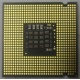 Процессор Intel Pentium-4 651 (3.4GHz /2Mb /800MHz /HT) SL9KE s.775 (Орехово-Зуево)
