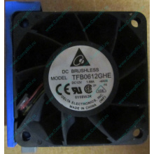 Вентилятор TFB0612GHE для корпусов Intel SR2300 / SR2400 (Орехово-Зуево)