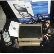 Автомобильный монитор с DVD-плейером и игрой AVIS AVS0916T бежевый (Орехово-Зуево)