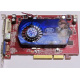 Б/У видеокарта 512Mb DDR2 ATI Radeon HD2600 PRO AGP Sapphire (Орехово-Зуево)
