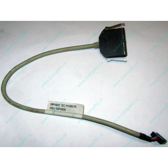 USB-кабель IBM 59P4807 FRU 59P4808 (Орехово-Зуево)