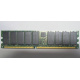  IBM 38L4031 33L5039 09N4308 1Gb DDR ECC Registered memory (Орехово-Зуево)