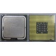 Процессор Intel Pentium-4 640 (3.2GHz /2Mb /800MHz /HT) SL7Z8 s.775 (Орехово-Зуево)