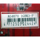 AG4670 R73KG 1GBK3-P (Орехово-Зуево)
