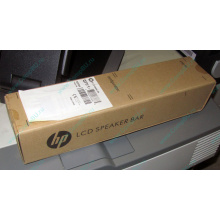 Колонки HP NQ576AA для мониторов HP в Орехово-Зуеве, купить HP NQ576AA в Орехово-Зуеве, цена NQ576AA (Орехово-Зуево)