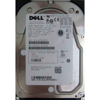 Dell MBA3073RC 0RW548 CA06778 73Gb 15k SAS Fujitsu (Орехово-Зуево)