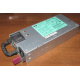 Блок питания HP 1200W DPS-1200FB A HSTNS-PD11 438202-001 441830-001 440785-001 (Орехово-Зуево)
