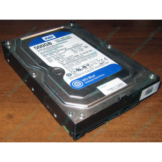 Жесткий диск 500Gb WD WD5000AAKX HP 634605-003 613208-001 7.2k SATA (Орехово-Зуево)