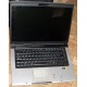Ноутбук Asus F5M (X50M) (AMD Turion MK-36 2.0Ghz /512Mb DDR2 /80Gb /15.4" TFT 1280x800) - Орехово-Зуево