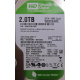 2.0 Tb Western Digital WD20EARX 64MB cache WD Caviar Green (Орехово-Зуево)