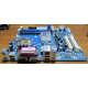 Б/У материнская плата Fujitsu-Siemens D2151-A11 GS 6 socket 775 купить в Орехово-Зуеве, БУ D2151-A11 GS6 цена (Орехово-Зуево)