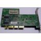 Видеоплата 128Mb ATI Radeon 9200 1024-9C11-02-SA 35-FC11-G0-02 AGP (Орехово-Зуево)