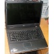 Ноутбук Acer Extensa 5630 (Intel Core 2 Duo T5800 (2x2.0Ghz) /2048Mb DDR2 /120Gb /15.4" TFT 1280x800) - Орехово-Зуево