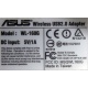 Wi-Fi адаптер Asus WL-160G (USB 2.0) - Орехово-Зуево