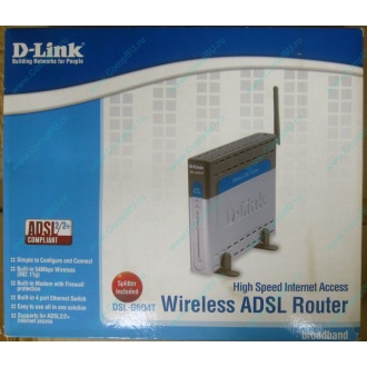 WiFi ADSL2+ роутер D-link DSL-G604T в Орехово-Зуеве, Wi-Fi ADSL2+ маршрутизатор Dlink DSL-G604T (Орехово-Зуево)