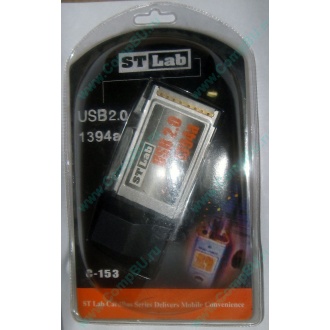 Переходник IEEE1394 (FireWire) + USB2.0 PCMCIA STLab C-153 в Орехово-Зуеве, адаптер IEEE-1394 (Fire-Wire) + USB 2.0 PCMCIA ST-Lab C153 купить (Орехово-Зуево)