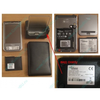 Карманный компьютер Fujitsu-Siemens Pocket Loox 720 в Орехово-Зуеве, купить КПК Fujitsu-Siemens Pocket Loox720 (Орехово-Зуево)